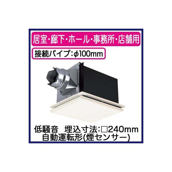 XFY-24BQ7/21 Panasonic V䖄`C [o[gi ^]`(ZT[) ELEz[EEXܗp ᑛ` 140m/h