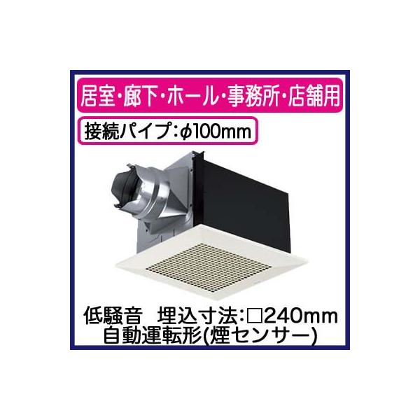 XFY-24BQ7/34 Panasonic V䖄`C [o[gi ^]`(ZT[) ELEz[EEXܗp ᑛ` 140m/h