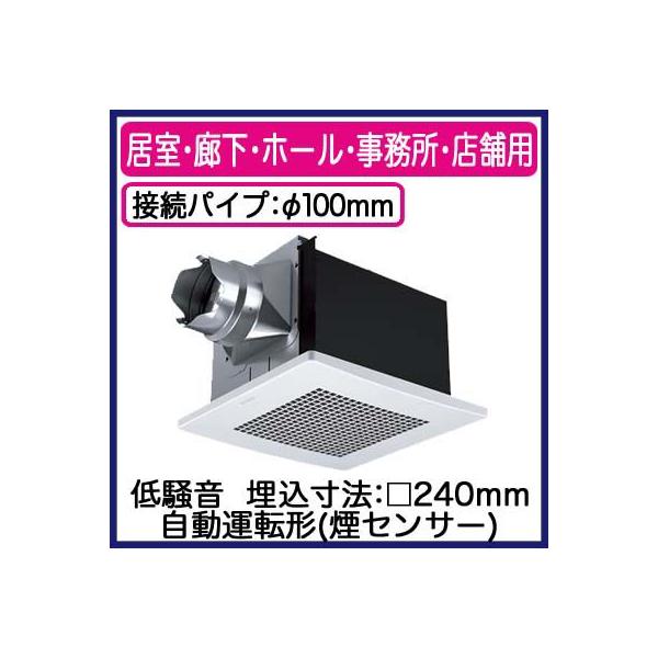 XFY-24BQ7/56 Panasonic V䖄`C [o[gi ^]`(ZT[) ELEz[EEXܗp ᑛ` 140m/h