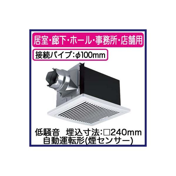 XFY-24BQ7/77 Panasonic V䖄`C [o[gi ^]`(ZT[) ELEz[EEXܗp ᑛ` 140m/h