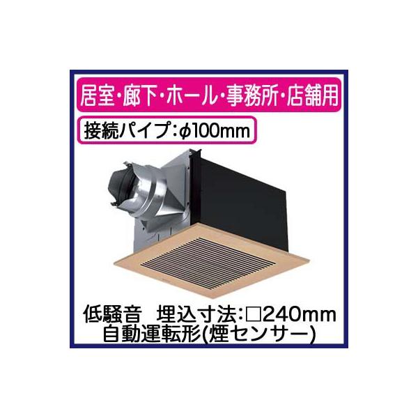 XFY-24BQ7/82 Panasonic V䖄`C [o[gi ^]`(ZT[) ELEz[EEXܗp ᑛ` 140m/h