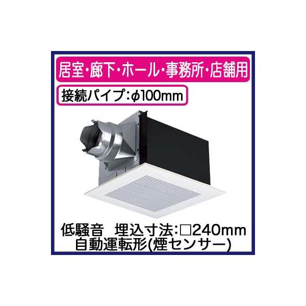 XFY-24BQ7/93 Panasonic V䖄`C [o[gi ^]`(ZT[) ELEz[EEXܗp ᑛ` 140m/h