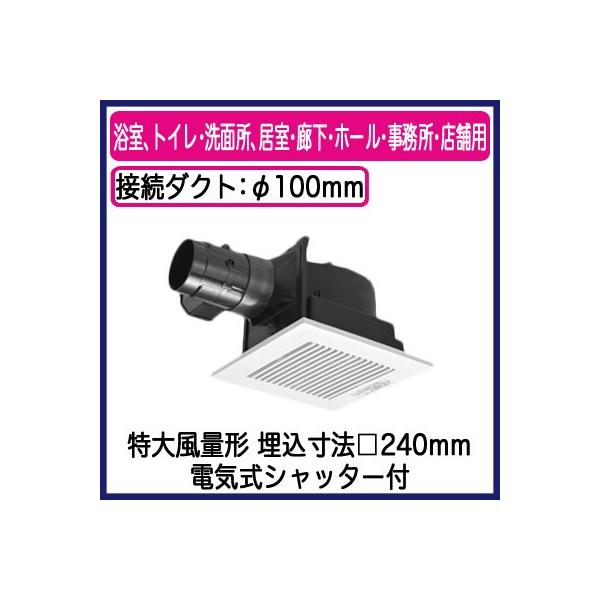 FY-24CGS8 Panasonic V䖄`C [o[Zbg 啗ʌ` dCVb^[t AgCEʏAELEz[EEXܗp ᑛ`