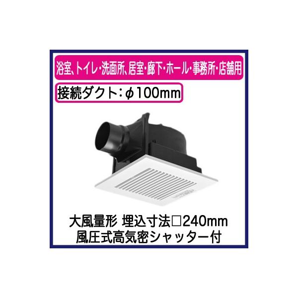 FY-24CK8 Panasonic V䖄`C [o[Zbg^Cv 啗ʌ` AgCEʏAELEz[EEXܗp ᑛ` 180m/h^Cv