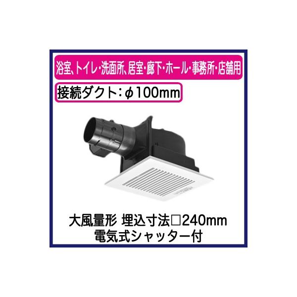 FY-24CKS8 Panasonic V䖄`C [o[Zbg 啗ʌ` dCVb^[t AgCEʏAELEz[EEXܗp ᑛ`