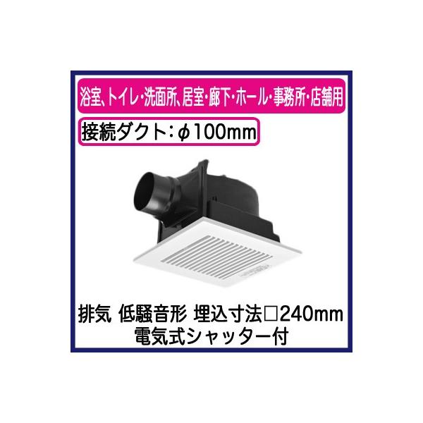 FY-24CS8 Panasonic V䖄`C [o[Zbg dCVb^[t AgCEʏAELEz[EEXܗp ᑛ` 150m/h