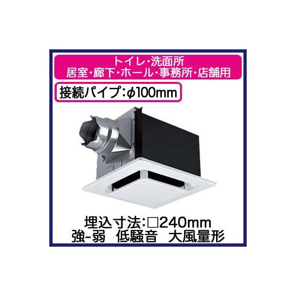 FY-24FPK7 Panasonic V䖄`C [o[Zbg tbgpl` 啗ʌ` gCEʏAELEz[EEXܗp ᑛ` 200m/h
