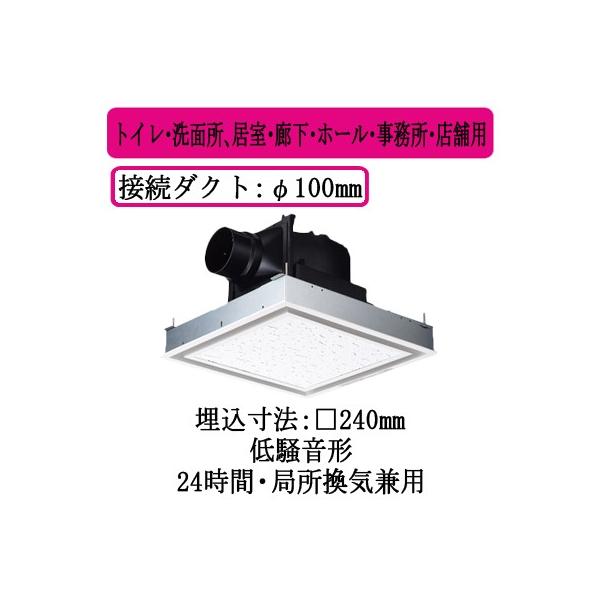 XFY-24J8/26 Panasonic V䖄`C [o[gi(ttbg zCg) gCEʏAELEz[EEXܗp ᑛ`