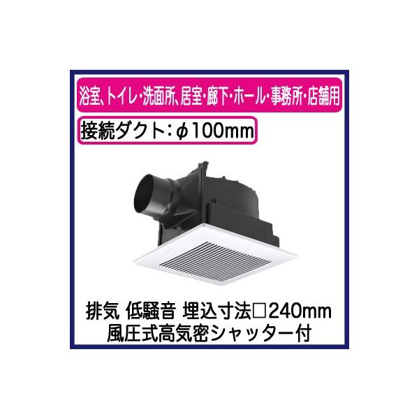 XFY-24J8/81 Panasonic V䖄`C [o[gi( iq zCg) AgCEʏAELEz[EEXܗp ᑛ`