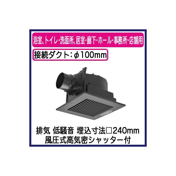 XFY-24J8/85 Panasonic V䖄`C [o[gi AgCEʏAELEz[EEXܗp ᑛ`