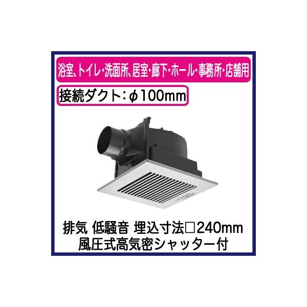 XFY-24J8/86 Panasonic V䖄`C [o[gi AgCEʏAELEz[EEXܗp ᑛ`