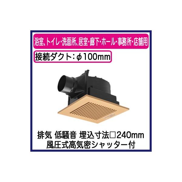 XFY-24J8/87 Panasonic V䖄`C [o[gi AgCEʏAELEz[EEXܗp ᑛ`
