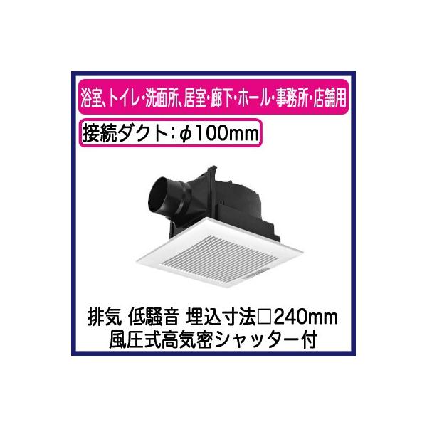 XFY-24J8/93 Panasonic V䖄`C [o[gi AgCEʏAELEz[EEXܗp ᑛ`