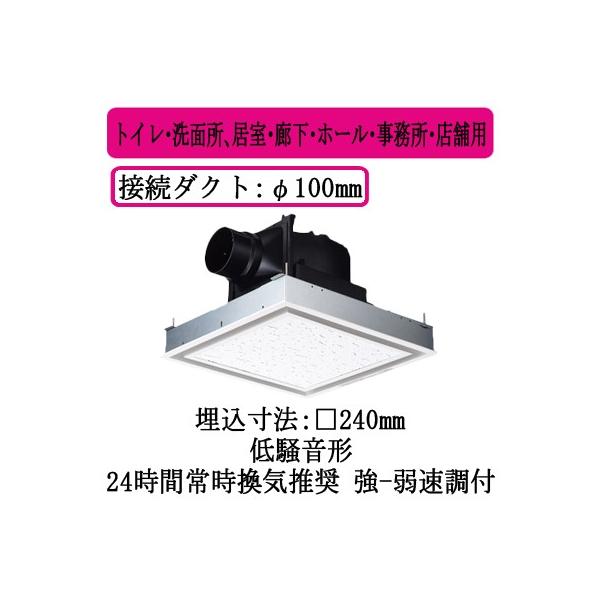 XFY-24J8V/26 Panasonic V䖄`C [o[gi(ttbg zCg) gCEʏAELEz[EEXܗp ᑛ`