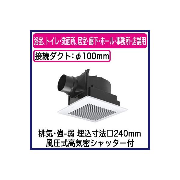 XFY-24J8V/81 Panasonic V䖄`C [o[gi( iq zCg) AgCEʏAELEz[EEXܗp ᑛ`