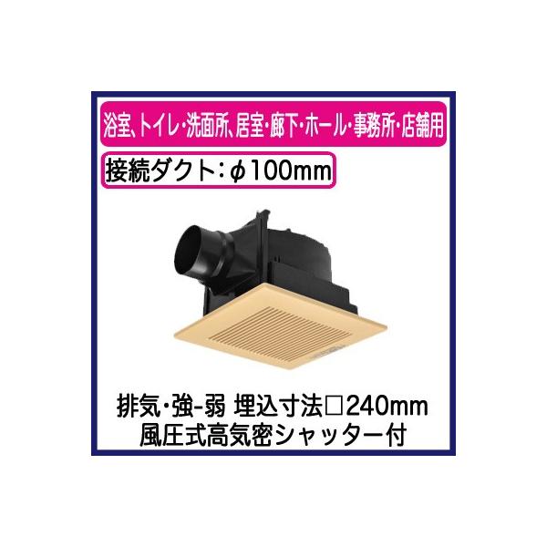 XFY-24J8V/82 Panasonic V䖄`C [o[gi AgCEʏAELEz[EEXܗp ᑛ`