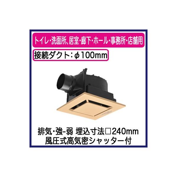 XFY-24J8V/89 Panasonic V䖄`C [o[gi gCEʏAELEz[EEXܗp ᑛ`