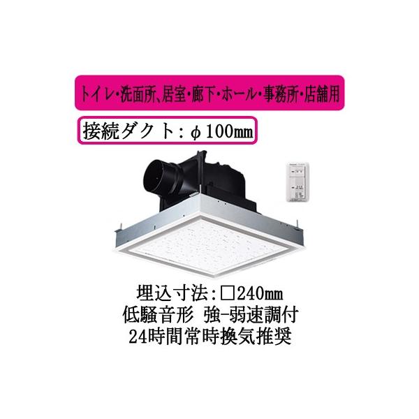 XFY-24J8VC/26 Panasonic V䖄`C pbƊCXCb`t [o[gi gCEʏAELEz[EEXܗp ᑛ`
