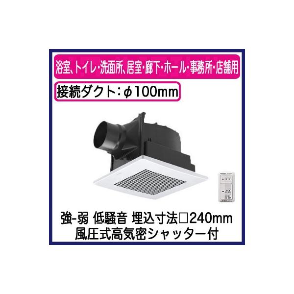 XFY-24J8VC/56 Panasonic V䖄`C pbƊCXCb`t [o[gi AgCEʏAELEz[EEXܗp ᑛ`