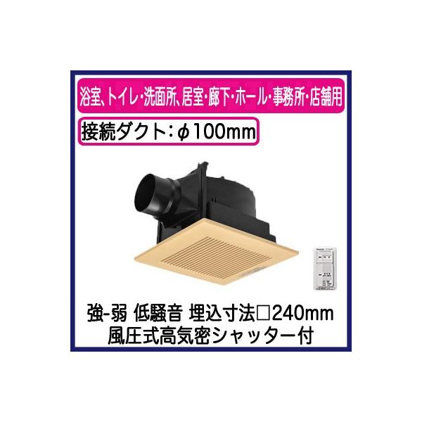 XFY-24J8VC/82 Panasonic V䖄`C pbƊCXCb`t [o[gi AgCEʏAELEz[EEXܗp ᑛ`