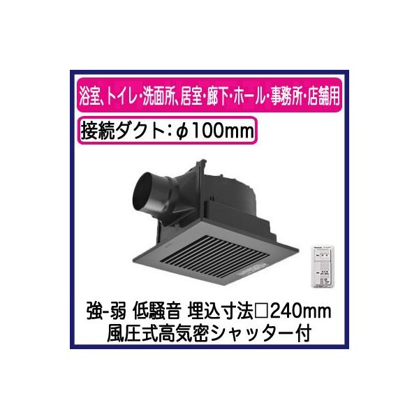 XFY-24J8VC/85 Panasonic V䖄`C pbƊCXCb`t [o[gi AgCEʏAELEz[EEXܗp ᑛ`