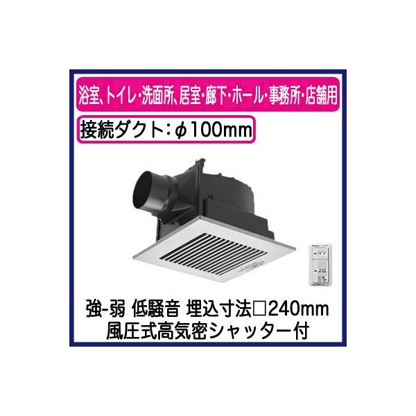 XFY-24J8VC/86 Panasonic V䖄`C pbƊCXCb`t [o[gi AgCEʏAELEz[EEXܗp ᑛ`