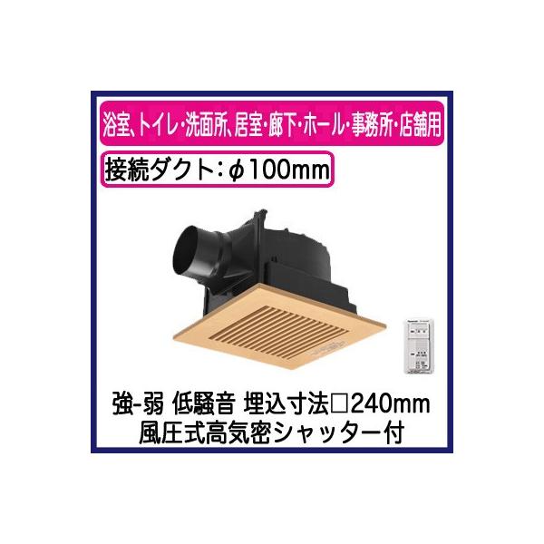 XFY-24J8VC/87 Panasonic V䖄`C pbƊCXCb`t [o[gi AgCEʏAELEz[EEXܗp ᑛ`