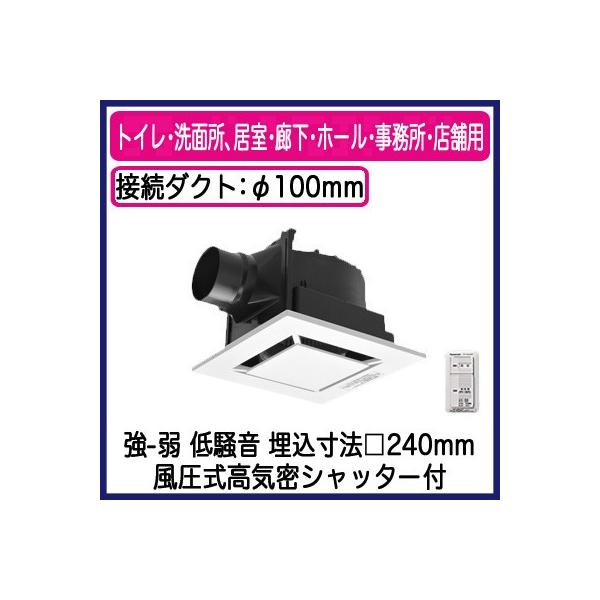 XFY-24J8VC/88 Panasonic V䖄`C pbƊCXCb`t [o[gi gCEʏAELEz[EEXܗp ᑛ`