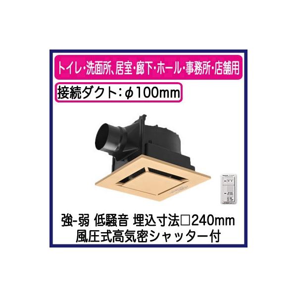 XFY-24J8VC/89 Panasonic V䖄`C pbƊCXCb`t [o[gi gCEʏAELEz[EEXܗp ᑛ`