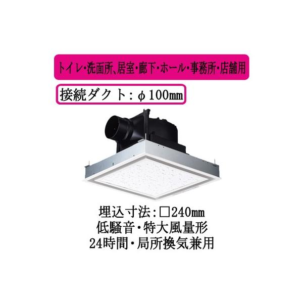 XFY-24JG8/26 Panasonic V䖄`C [o[gi 啗ʌ` gCEʏAELEz[EEXܗp ᑛ` 220m/h