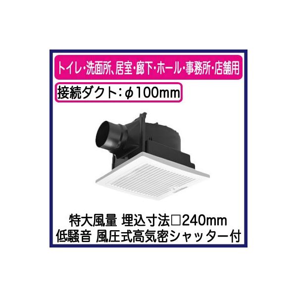 XFY-24JG8/77 Panasonic V䖄`C [o[gi 啗ʌ` gCEʏAELEz[EEXܗp ᑛ` 220m/h