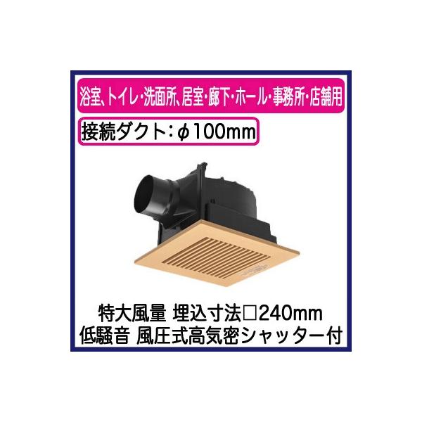 XFY-24JG8/87 Panasonic V䖄`C [o[gi 啗ʌ` AgCEʏAELEz[EEXܗp ᑛ` 220m/h