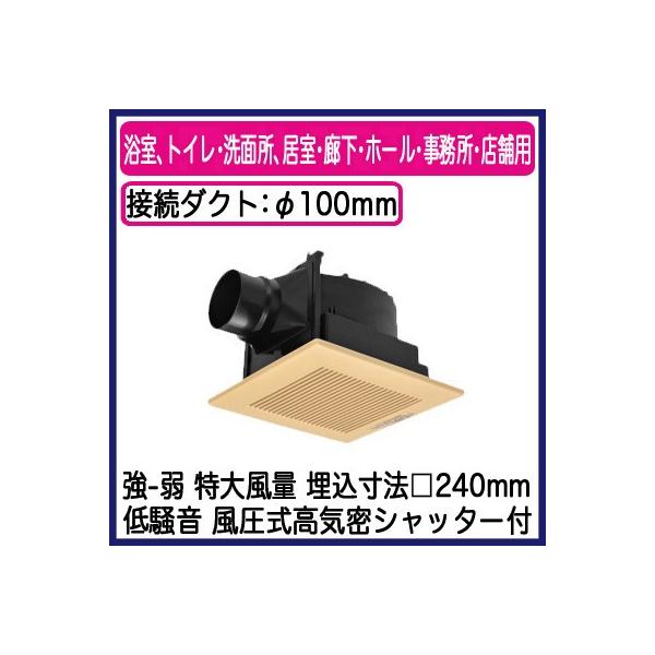 XFY-24JG8V/82 Panasonic V䖄`C [o[gi 啗ʌ` AgCEʏAELEz[EEXܗp ᑛ` 220m/h