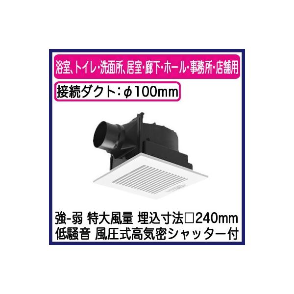 XFY-24JG8V/83 Panasonic V䖄`C [o[gi 啗ʌ` AgCEʏAELEz[EEXܗp ᑛ` 220m/h