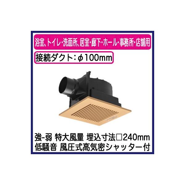 XFY-24JG8V/87 Panasonic V䖄`C [o[gi 啗ʌ` AgCEʏAELEz[EEXܗp ᑛ` 220m/h