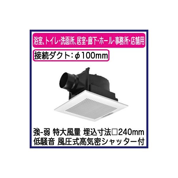 XFY-24JG8V/93 Panasonic V䖄`C [o[gi 啗ʌ` AgCEʏAELEz[EEXܗp ᑛ` 220m/h