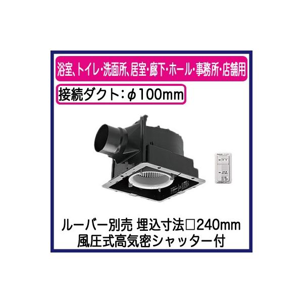 FY-24JG8VC Panasonic V䖄`C pbƊCXCb`t [o[ʔ AgCEʏAELEz[EEXܗp ᑛE啗ʌ`