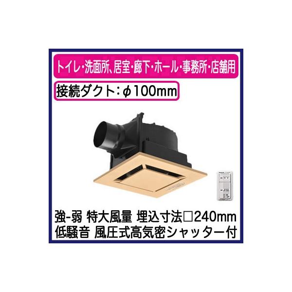 XFY-24JG8VC/89 Panasonic V䖄`C pbƊCXCb`t [o[t gCEʏAELEz[EEXܗp ᑛE啗ʌ`