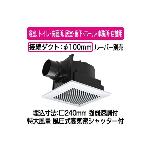 FY-24JG8VT Panasonic V䖄`C ^C}[Rg[[t [o[ʔ E㑬t ELEz[EEXܗp ᑛE啗ʌ`