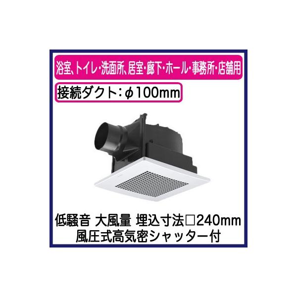 XFY-24JK8/56 Panasonic V䖄`C [o[gi 啗ʌ` AgCEʏAELEz[EEXܗp ᑛ` 180m/h