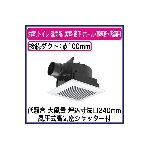 XFY-24JK8/81 Panasonic V䖄`C [o[gi 啗ʌ` AgCEʏAELEz[EEXܗp ᑛ` 180m/h