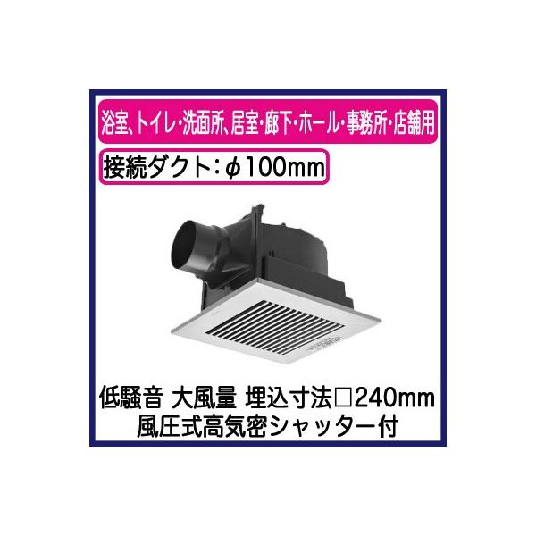 XFY-24JK8/86 Panasonic V䖄`C [o[gi 啗ʌ` AgCEʏAELEz[EEXܗp ᑛ` 180m/h