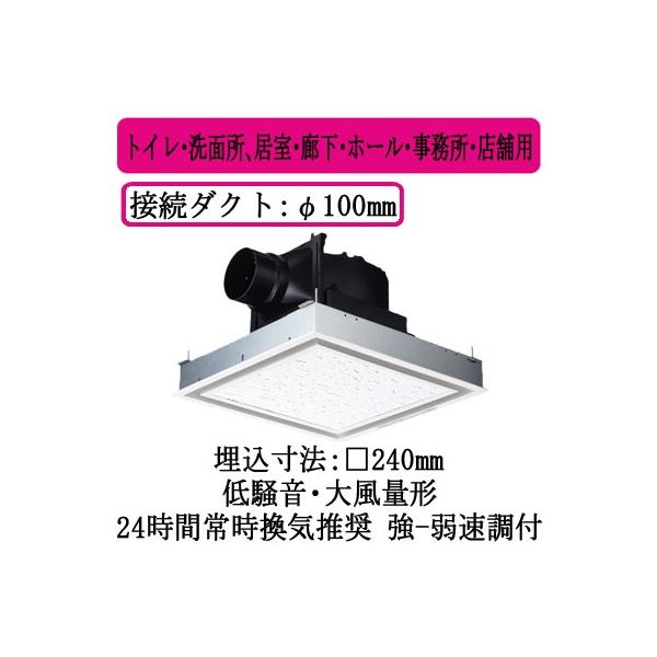XFY-24JK8V/26 Panasonic V䖄`C [o[gi 啗ʌ` gCEʏAELEz[EEXܗp ᑛ` 180m/h