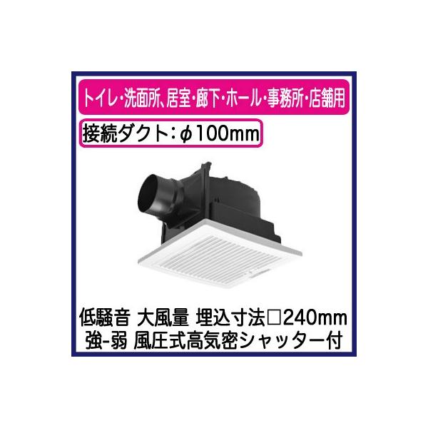 XFY-24JK8V/77 Panasonic V䖄`C [o[gi 啗ʌ` gCEʏAELEz[EEXܗp ᑛ` 180m/h