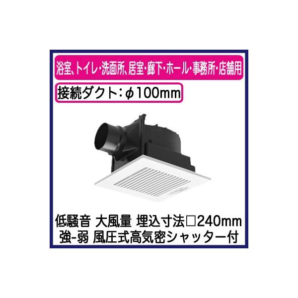 XFY-24JK8V/83 Panasonic V䖄`C [o[gi 啗ʌ` AgCEʏAELEz[EEXܗp ᑛ` 180m/h