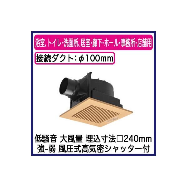 XFY-24JK8V/87 Panasonic V䖄`C [o[gi 啗ʌ` AgCEʏAELEz[EEXܗp ᑛ` 180m/h