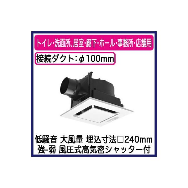 XFY-24JK8V/88 Panasonic V䖄`C [o[gi 啗ʌ` gCEʏAELEz[EEXܗp ᑛ` 180m/h