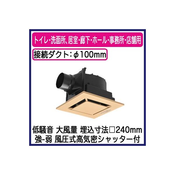 XFY-24JK8V/89 Panasonic V䖄`C [o[gi 啗ʌ` gCEʏAELEz[EEXܗp ᑛ` 180m/h