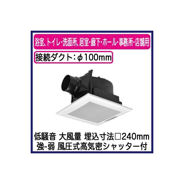 XFY-24JK8V/93 Panasonic V䖄`C [o[gi 啗ʌ` AgCEʏAELEz[EEXܗp ᑛ` 180m/h