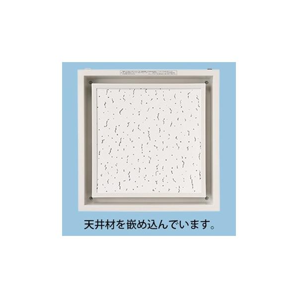 【O-1】新品パナソニック　天埋ルーバー フルフラットホワイト FY-24L26 Panasonic FY-24L26 ルーバー(フルフラット・ホワイト) 天井埋込
